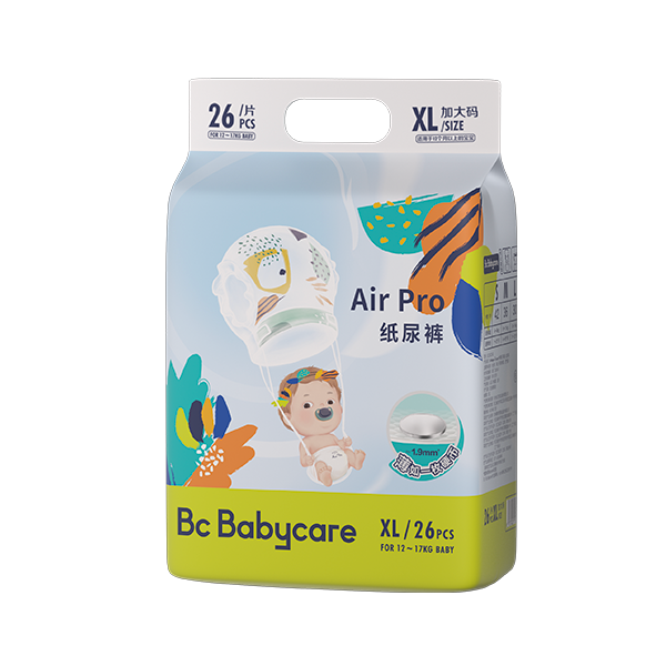 babycare Air proֽ XL26Ƭ39ԪV38Ԫ