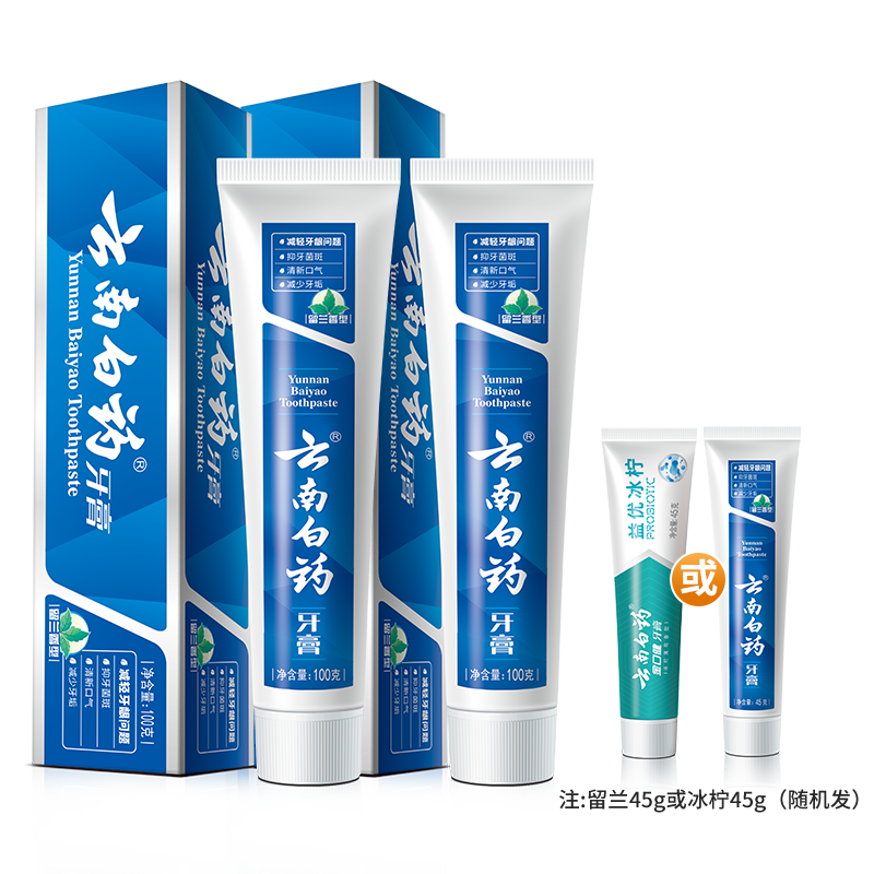 ϰҩ ҩƷ令㽡³ʵװ245g