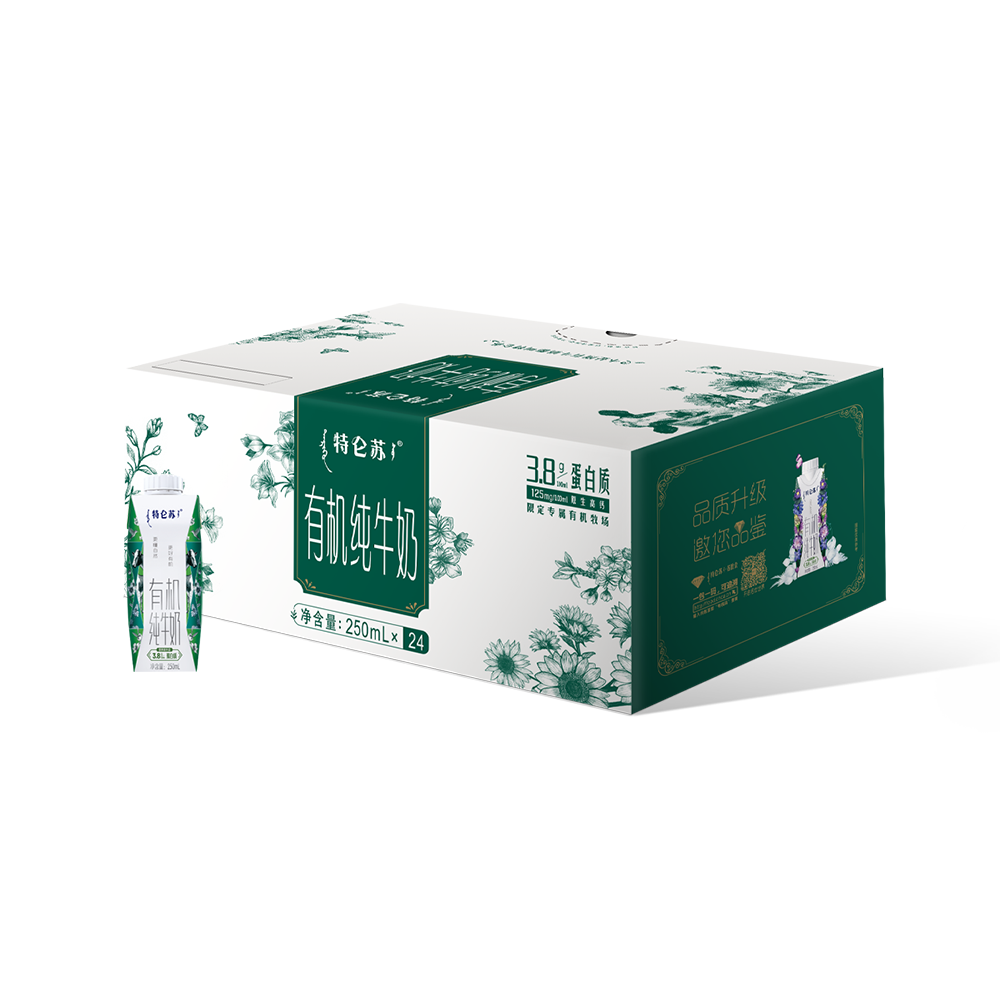 特仑苏有机整箱纯牛奶梦幻盖250ml*24包新旧包装发
