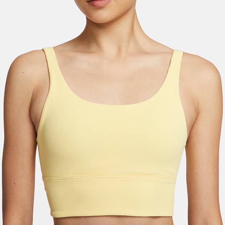 Nike 低强度支撑日常衬垫罗纹 女子长款运动内衣 In Yellow