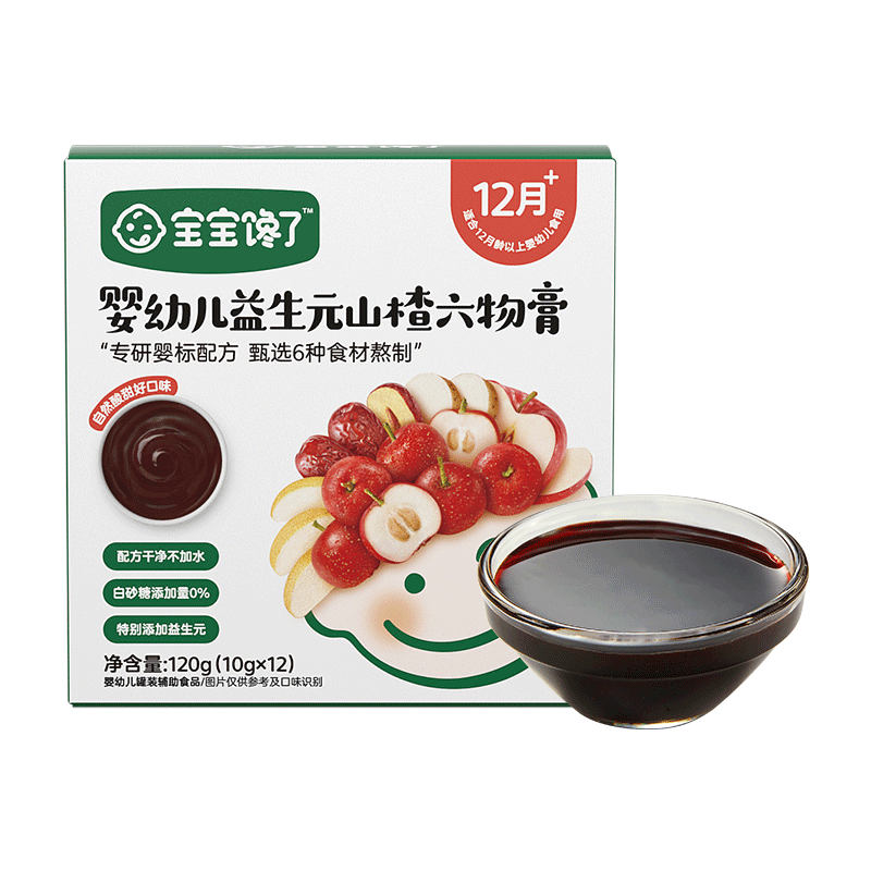 Ӥ׶Ԫɽ120gʹŨԪƷӤʳ