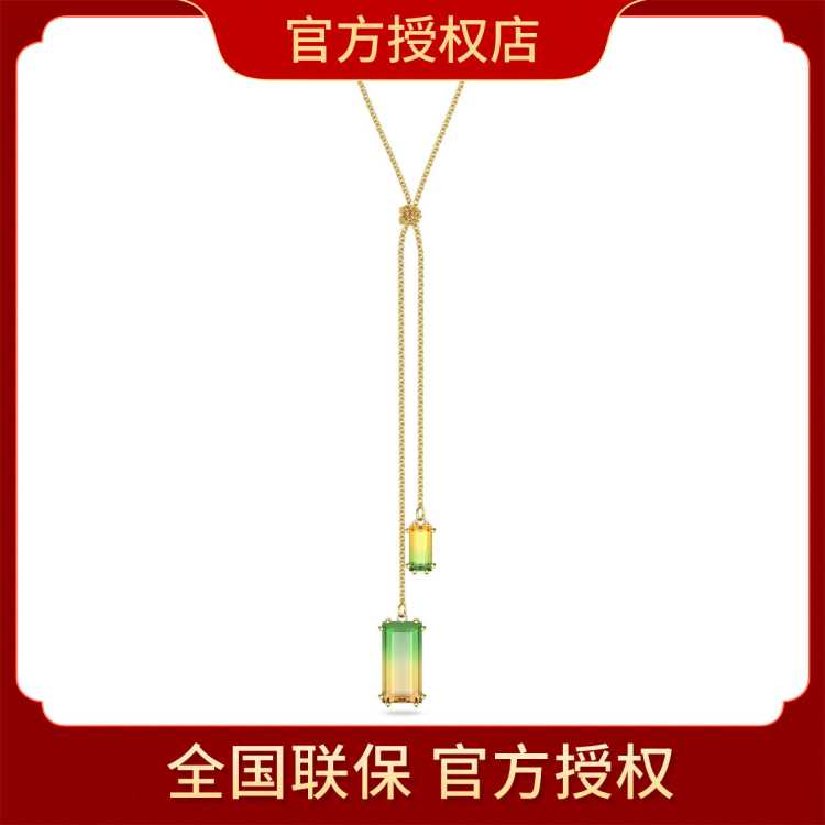 ʩ ٷȨ MILLENIAϵŮ߼Ʒ2025ʽ175Ԫ