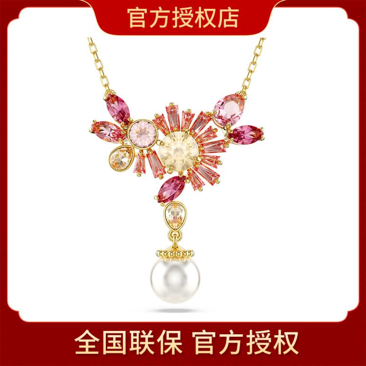 Swarovski 官方授权 Gema 珍珠元素 樱花项链女 高级感饰品