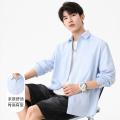 班尼路 春季蓝白条纹男衬衫韩系清爽通勤休闲薄款可外穿高级感长袖衬衣男 图片 2