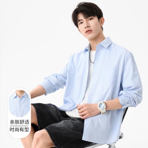 班尼路 春季蓝白条纹男衬衫韩系清爽通勤休闲薄款可外穿高级感长袖衬衣男 图片 2