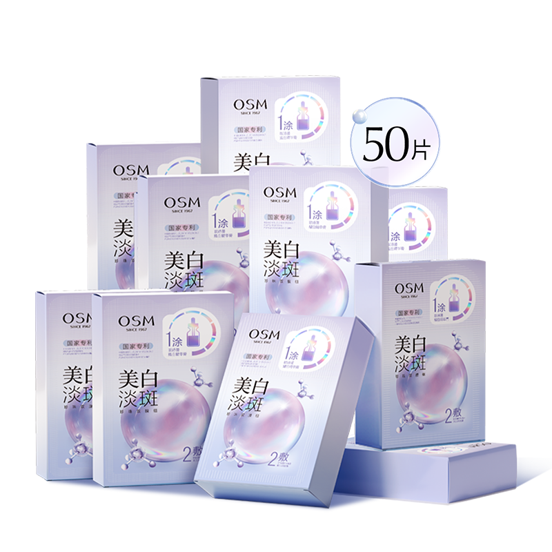 50Ƭ-Ĥ3.0׵˫ĤĤɫ239Ԫ