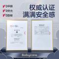Babycare 皇室狮子王国弱酸亲肤纸尿裤NB/S 图片 4
