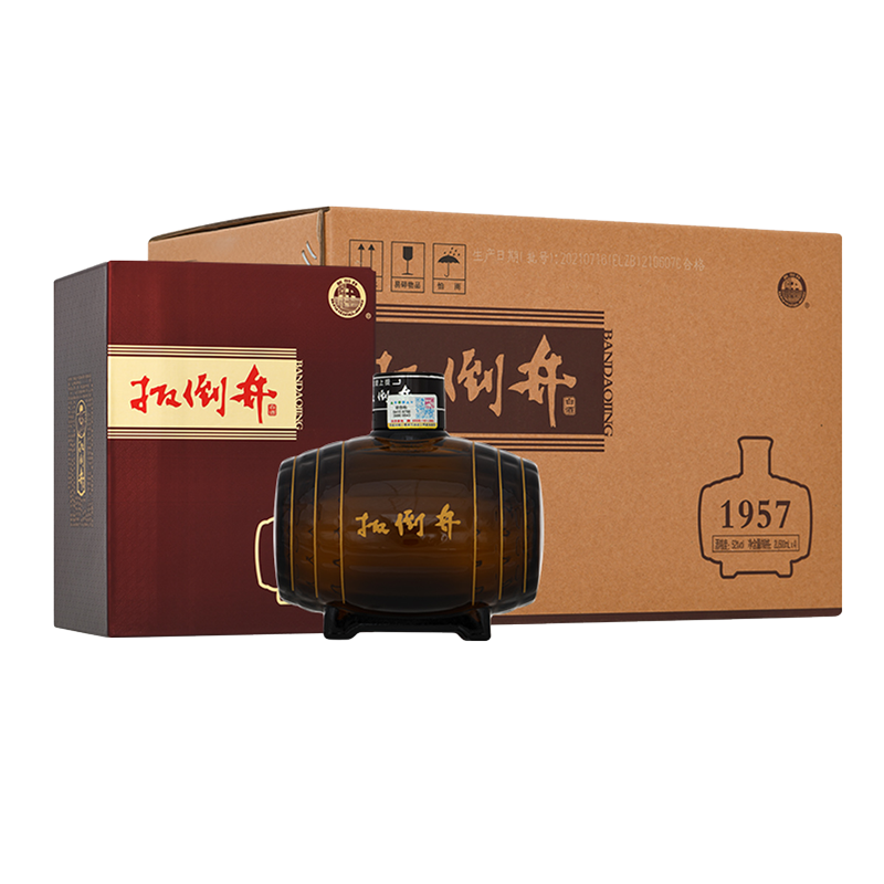 �⵹�� 52��1957��������� 500ml �������� ����� ΨƷ��������116Ԫ