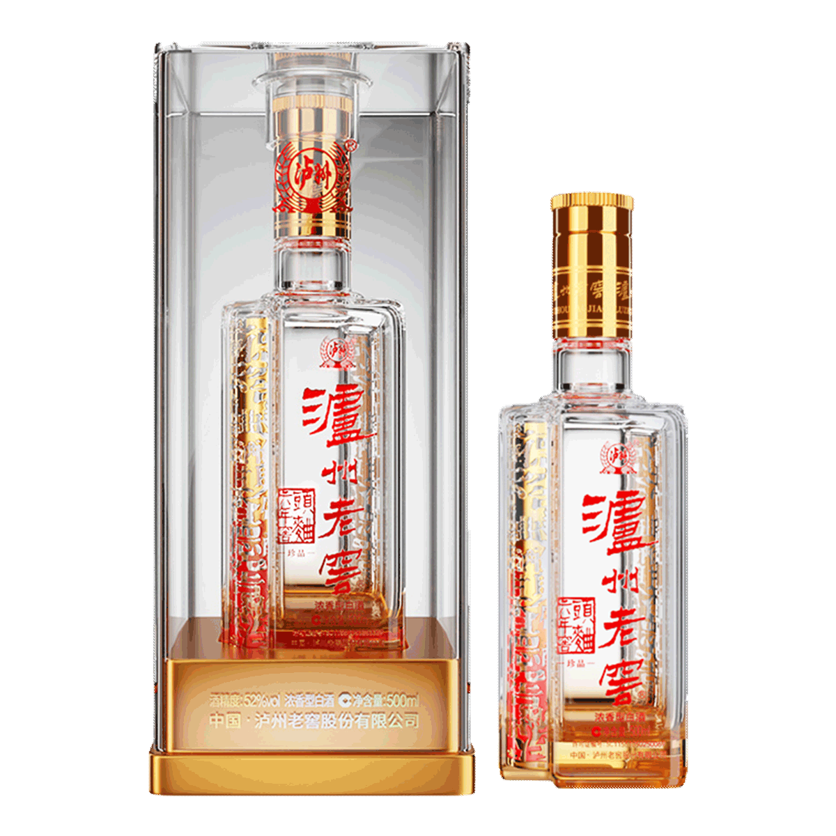 Ͻ ͷƷ52500ml ŨͰ׾79Ԫ