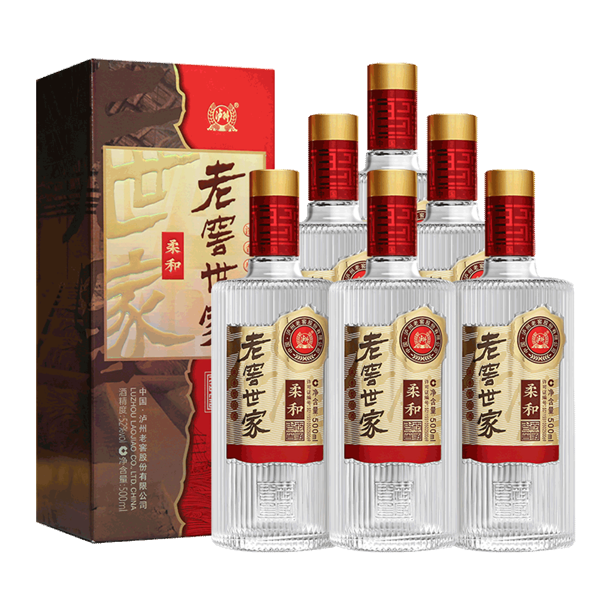 Ͻ ɷ  52500ml ŨͰ׾ 171Ԫ