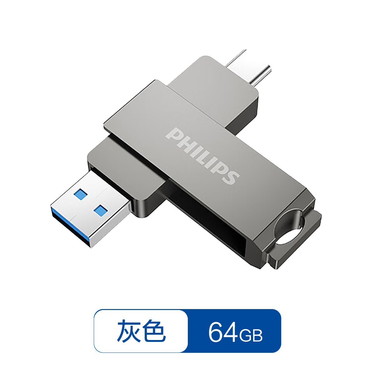 UֻUSB/Typcƶ칫U46.5Ԫ