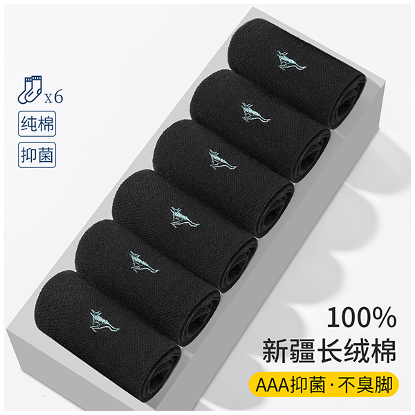 100%ޡ6˫װʿ100%п38Ԫ