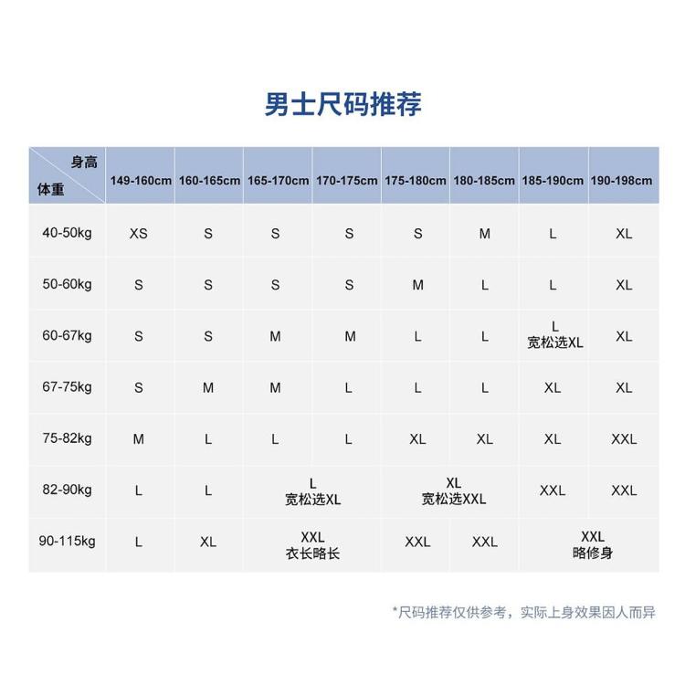 SKECHERS 【不挑腿型】24年运动裤男长裤针织卫裤束脚裤男式休闲裤加绒 6921013335751703064