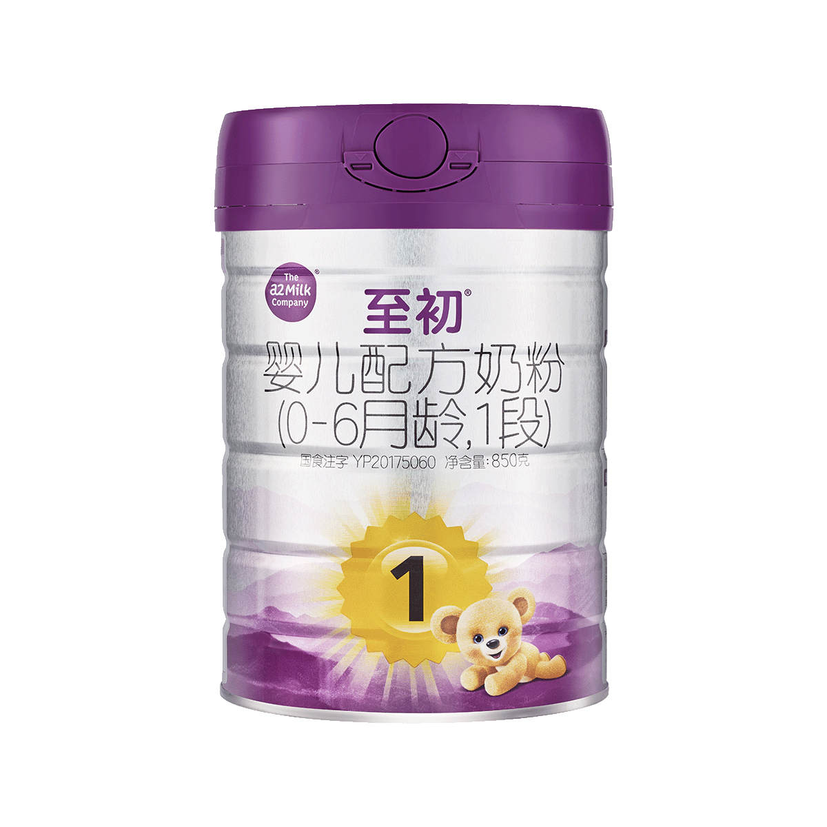 a2¹1Ρ0-6£Ӥ䷽̷850g*2760Ԫ