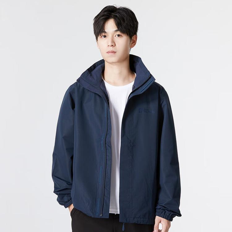 Jack Wolfskin 狼爪冲锋衣男秋冬户外防风防泼水运动休闲夹克外套 In Blue