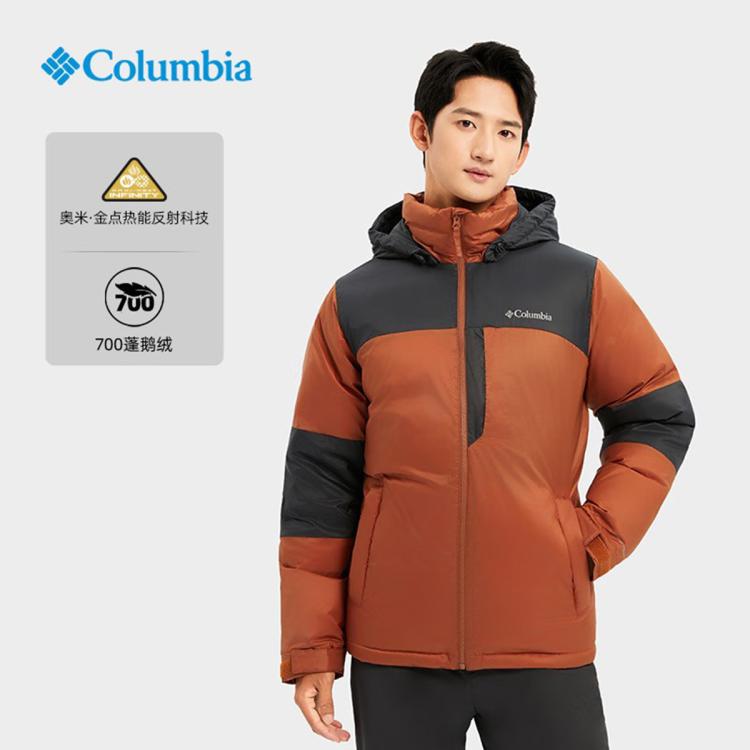 Columbia 户外男子90鹅绒700蓬奥米金点热能连帽羽绒服 In Brown