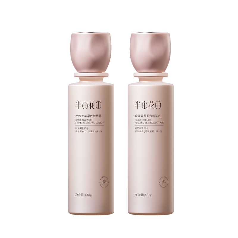 Ķ õݼͽ¾100g*2¸߱ʪҺϸë 150Ԫ