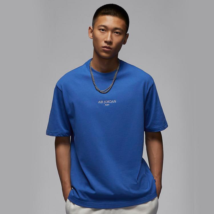Jordan Men's Air  Wordmark 85 T-shirt In Blue