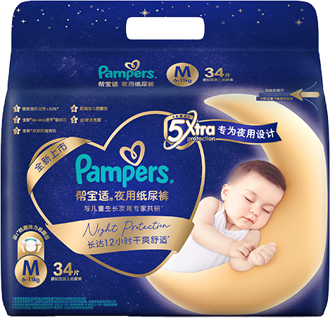 ﱦ ҹרС˯ֽM-XLʪ͸ӤרƬ 67Ԫ