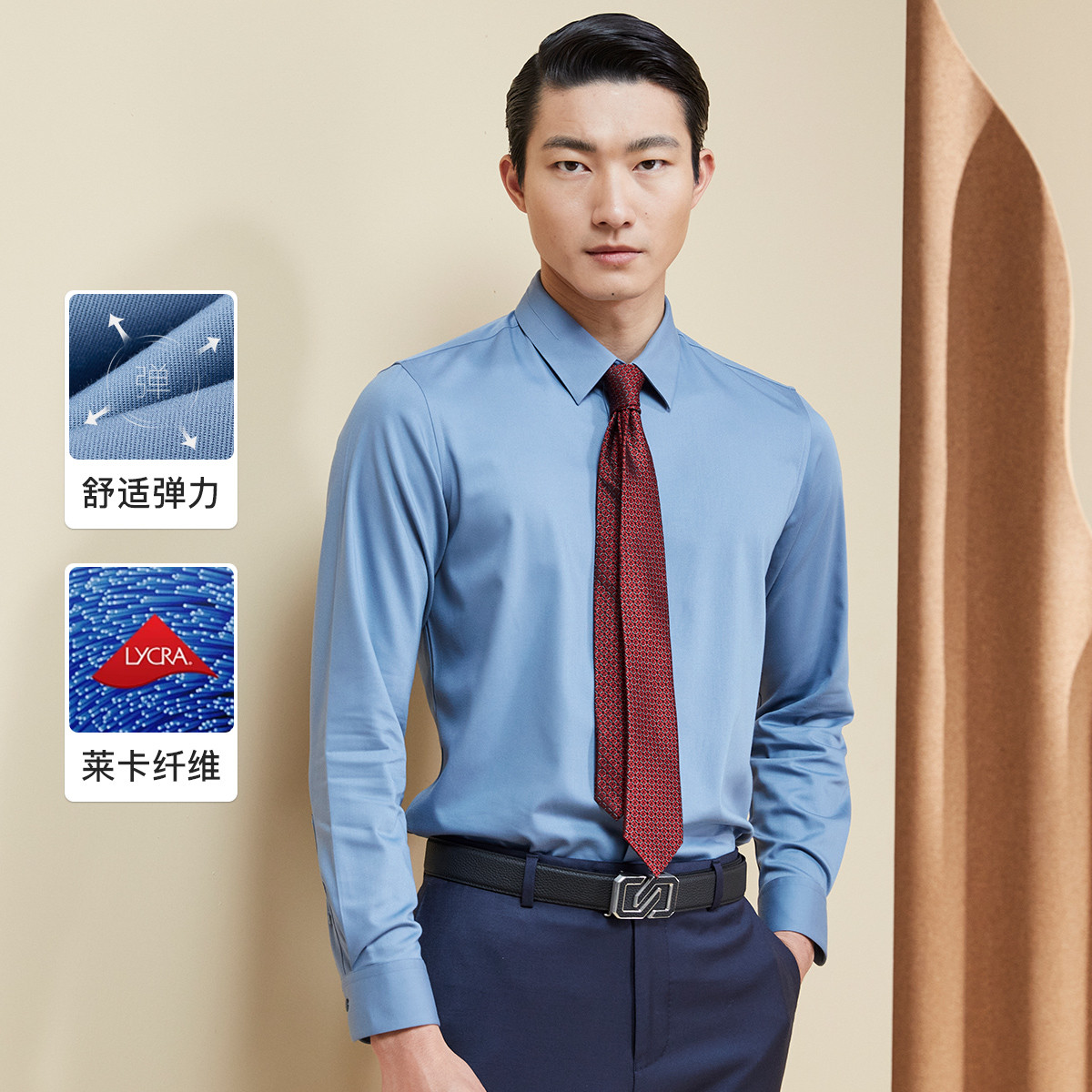 ��ϲ�� ��ʿ�＾���ɽ����� �浯���ױ��� ͦ������ ΨƷ��������195Ԫ