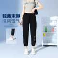 德尔惠 透气轻薄运动裤秋季女式薄款休闲裤子户外运动束脚九分裤女装