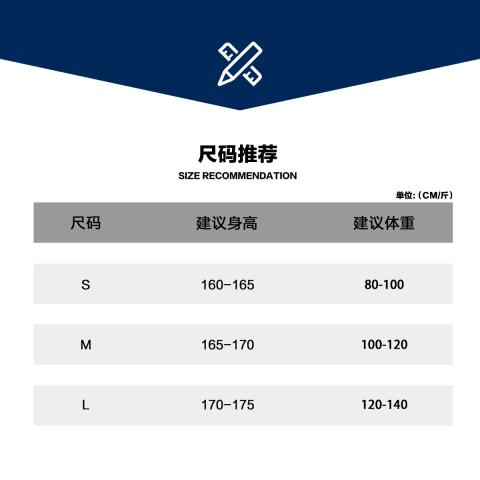 德尔惠 【透气轻薄】运动裤秋季女式薄款休闲裤子户外运动束脚九分裤女装 图片 5