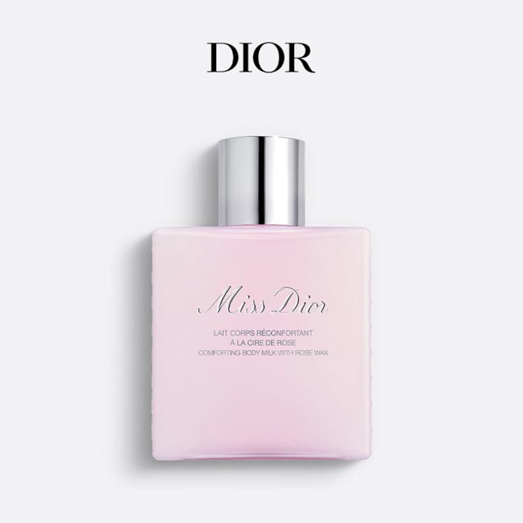 Dior 克丽丝汀迪奥迪奥小姐玫瑰香氛身体乳175ml 滋润保湿
