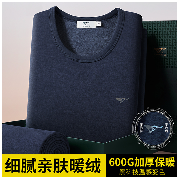 ��ƥ�� ���޼Ӻ񿹾������������ ��ʿ��ů������װ ���װ ΨƷ����Ⱦ�ϲ��97Ԫ