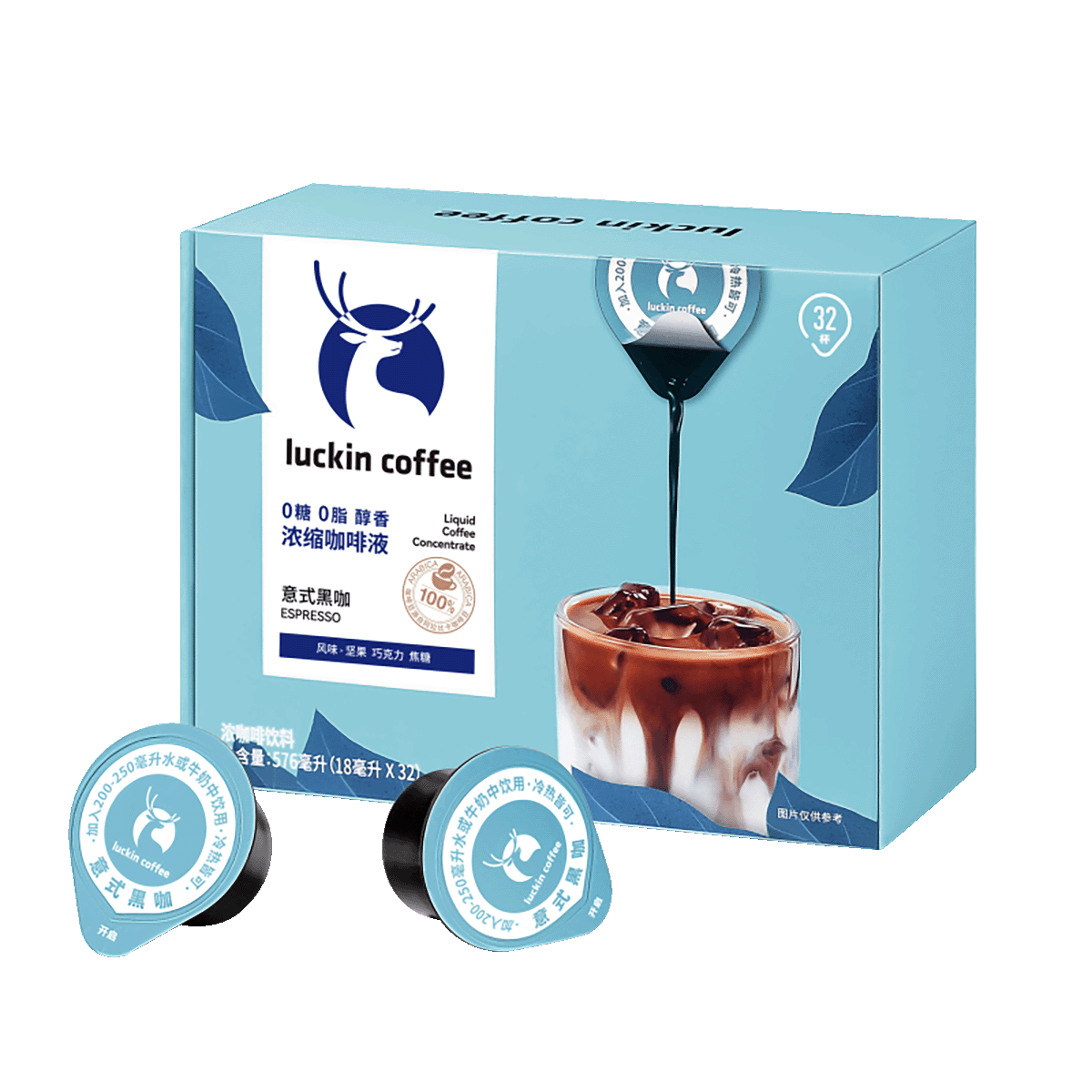 ҿ ŨҺʽڿʽ18ml*3263Ԫ+5Ԫ˷ѣ4023Ԫ+5˷ѣ