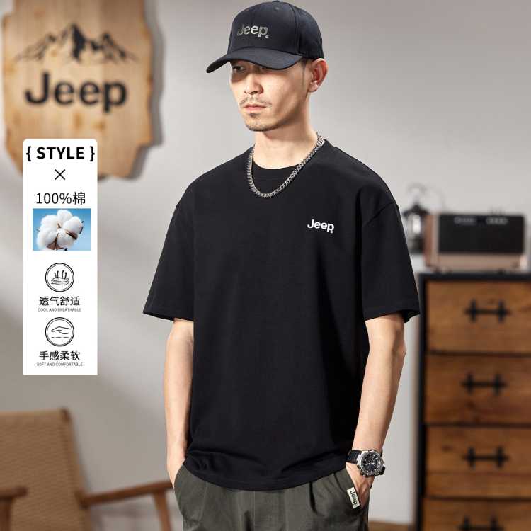 JEEP 260g重磅短袖T恤男2026夏季圆领纯棉套头上衣宽松短袖男