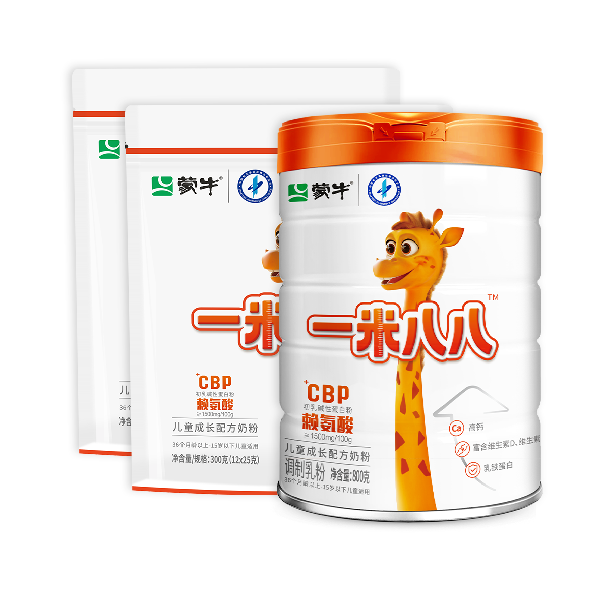 ţ һװ˰˸߸̷۶άͯѧ̷800˼ͥװӪͳ 520Ԫ