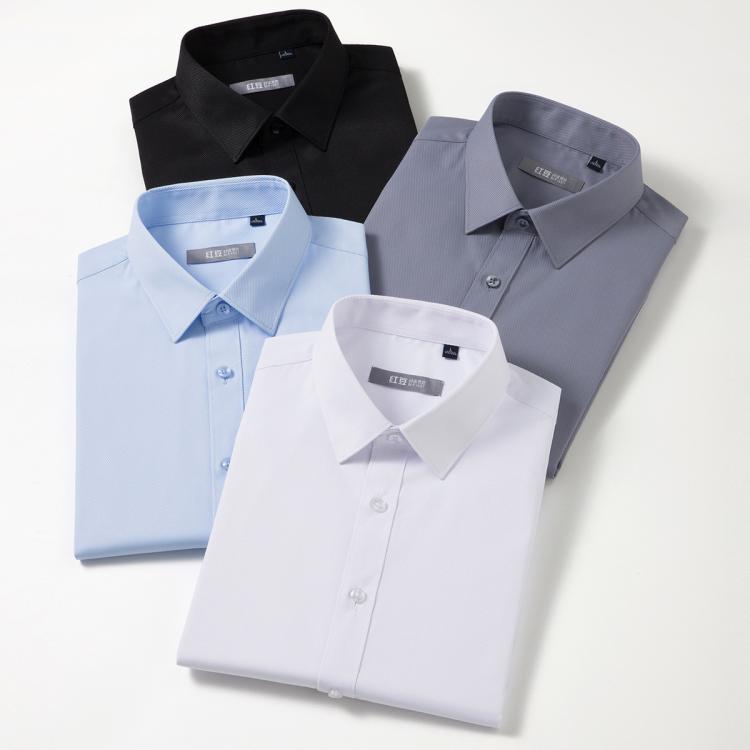 红豆 【不易皱斜纹衬衫】爆款商务正装职业装衬衫休闲男式衬衫通勤四季