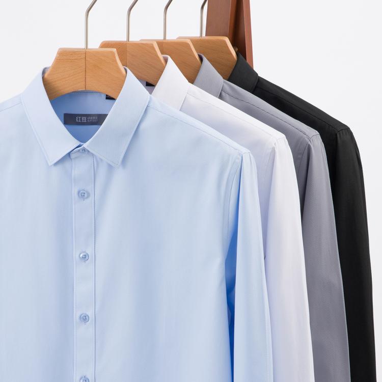 红豆 【不易皱斜纹衬衫】爆款商务正装职业装衬衫休闲男式衬衫通勤四季