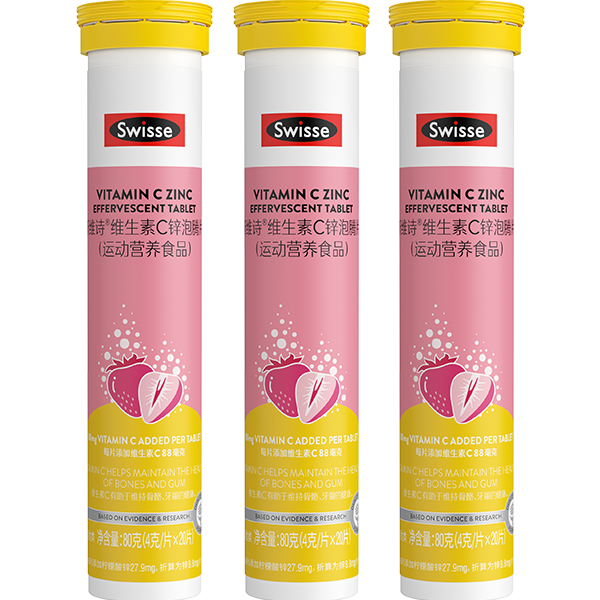 SwisseάC+пƬ20Ƭ*3ƿװŮǻΨƷ42Ԫ3Ԫżȯ