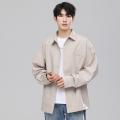 班尼路 男款衬衫春秋上衣新款时尚潮流简约宽松舒适百搭休闲男士上衣衬衫 图片 5
