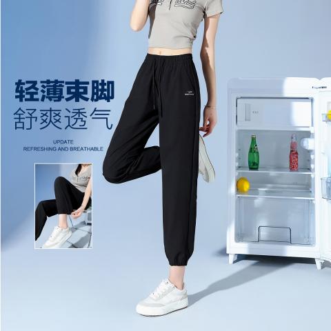 德尔惠 【轻薄舒爽】秋季女式户外休闲跑步束脚运动裤薄款舒适透气九分裤 图片 1