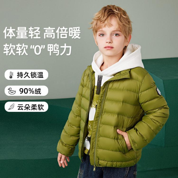 ABCKIDS 【季末捡漏】校服神器】90鸭绒25冬儿童防风男女童轻薄羽绒服