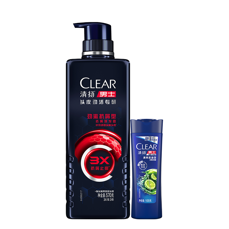  ʿͷƤרȥмϴ¶570g+100g汾