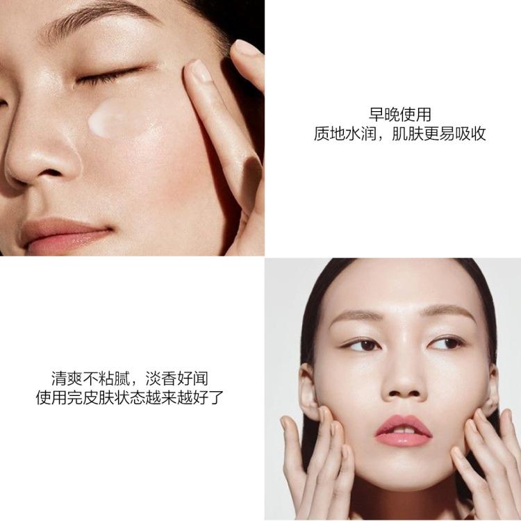 韩束 【直播福利】黑耀晶洁水乳霜精华改善肌肤干燥护肤品套装补水保湿 图 5