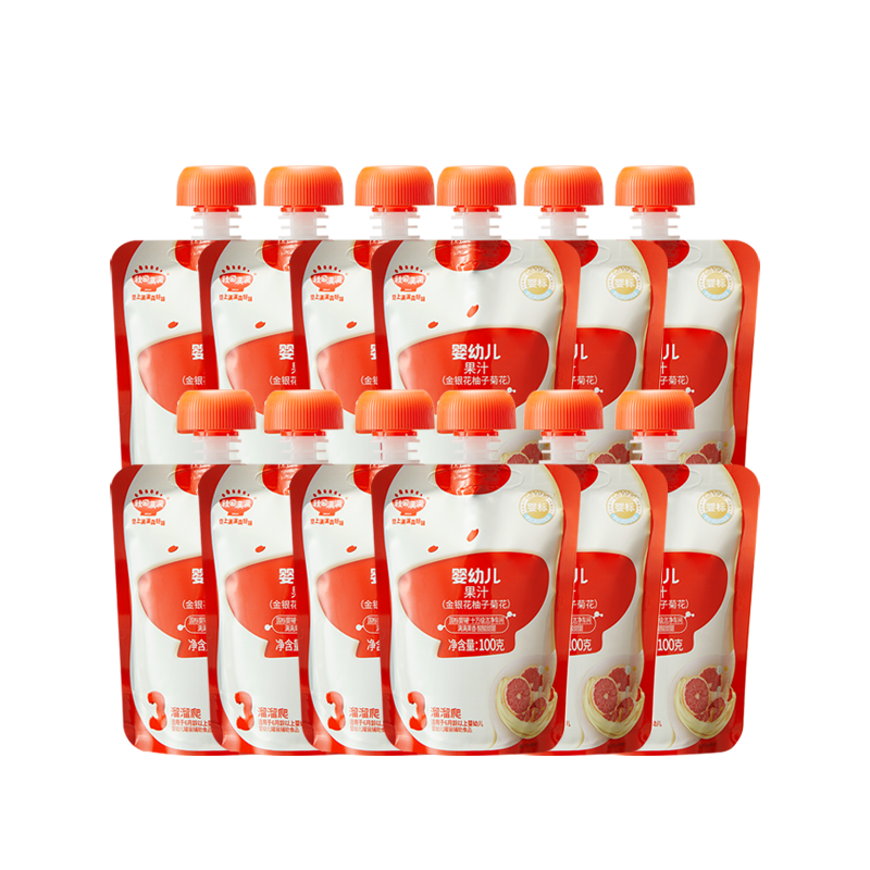 12Ӥ׶׼֭Ӿջ֭ͯƷ24Ԫ