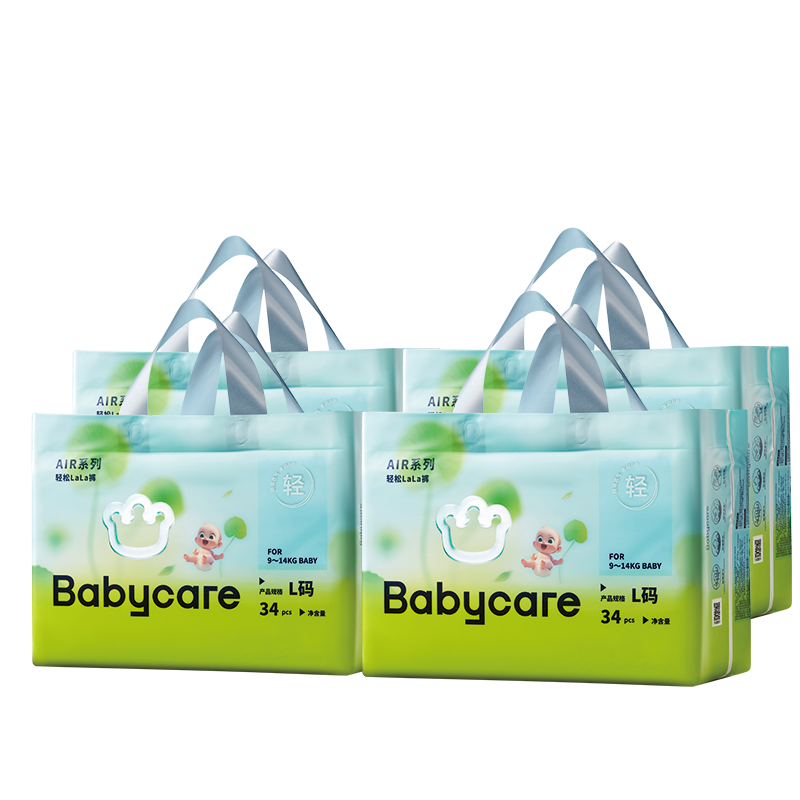 Babycare ��4�����ɿ㡿��ʪ͸���ᱡ����������L-4XL 176Ԫ