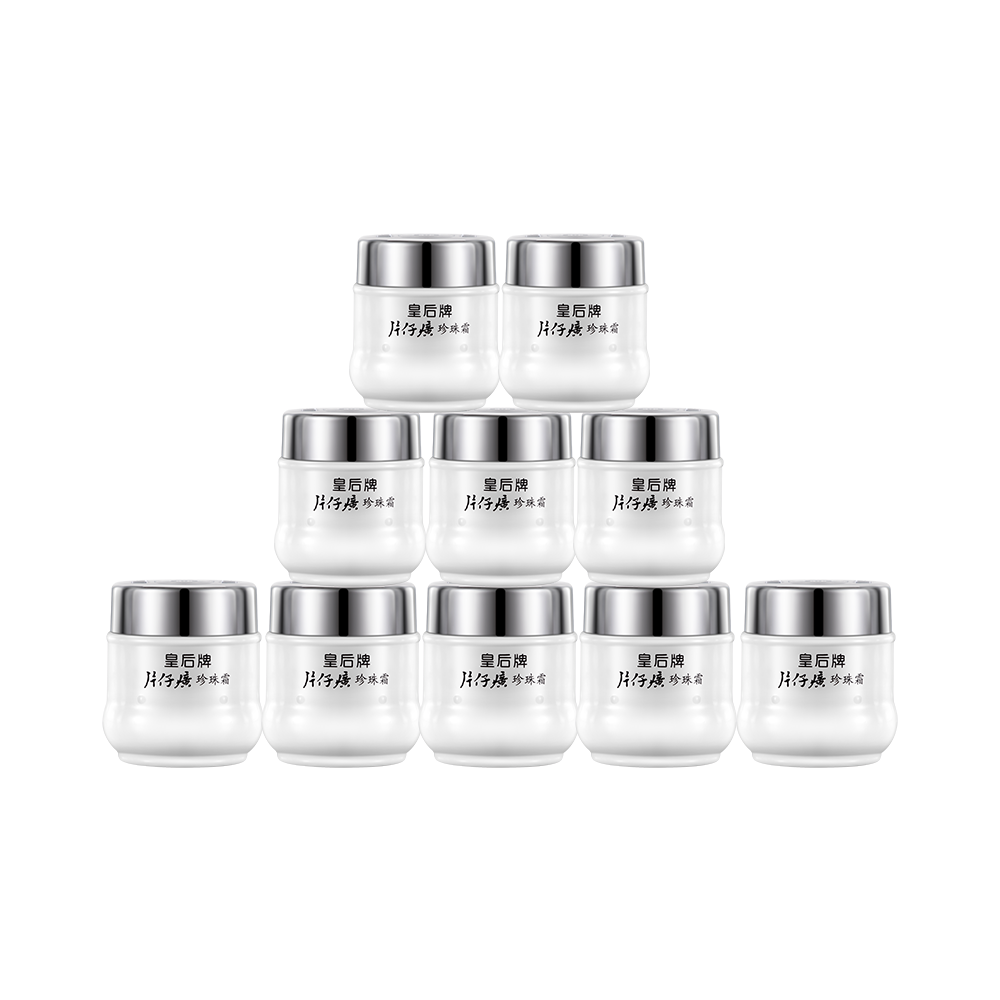 Ƭ��� ��10ƿ��ͥ����װ���ʺ�������˪25g���²�ˮ��ʪ˪�󸾸� 85Ԫ