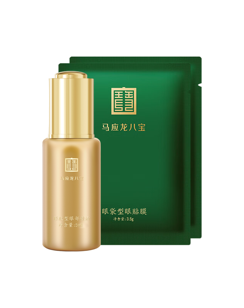 Ӧ˱ ˪͵Ȧ¿嵭ϸ۴Ůʪ 55Ԫ