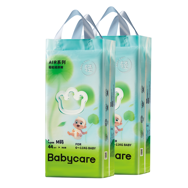 VIPbabycare Airϵɿ ᱡ͸ֽ M88/L72/XL6495Ԫ10ԪΨ