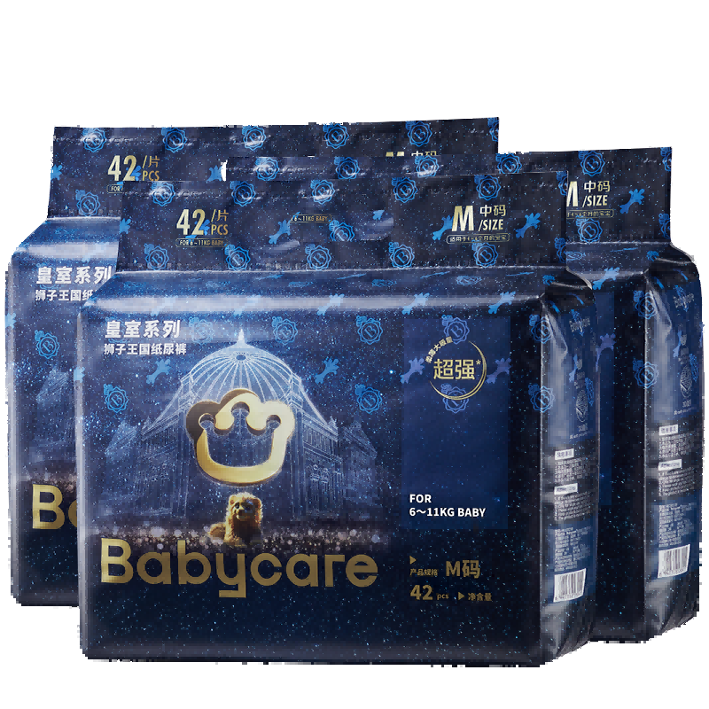 VIPbabycare ʨֽM126/L102/XL90Ƭ149Ԫ15Ԫ