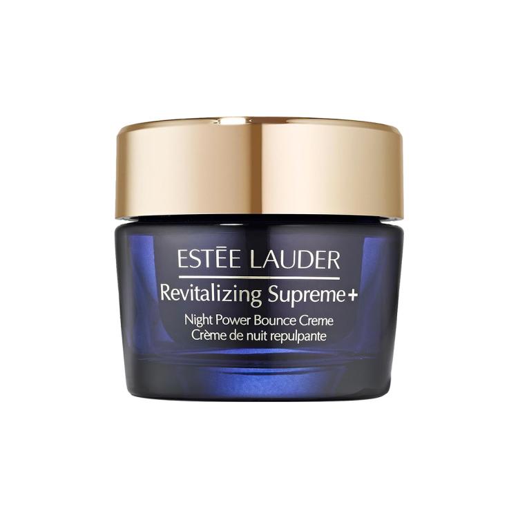 雅诗兰黛 面霜智妍胶原霜 抗老抗皱紧致修护淡纹