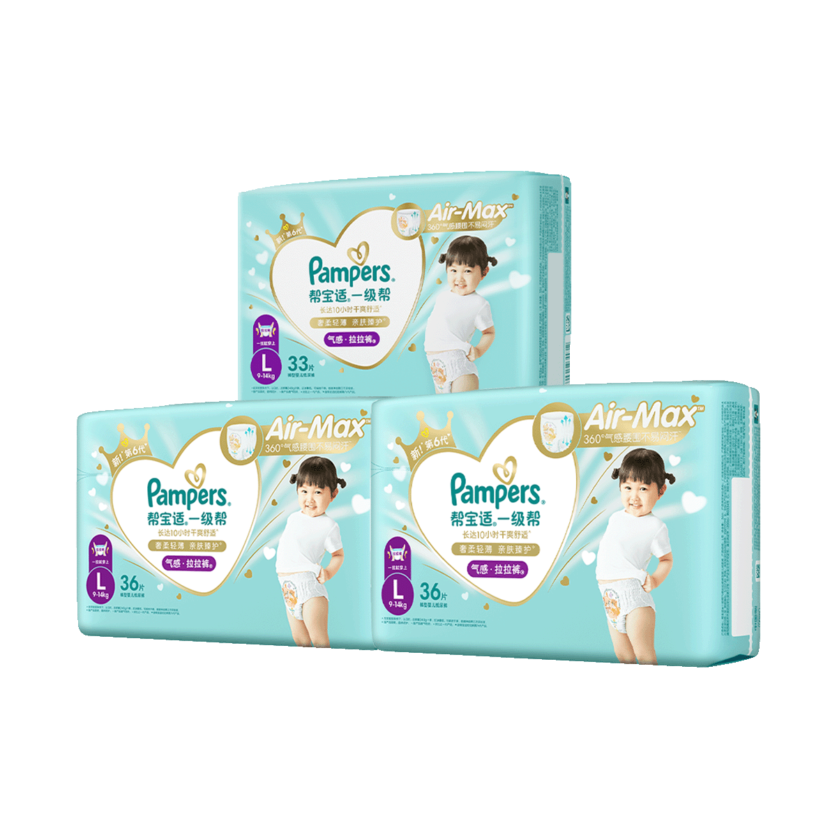 ﱦ ֵڻһʪL-3XL͸¾ 224Ԫ