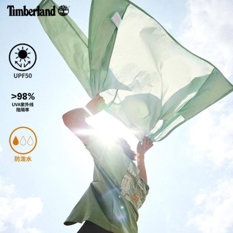 Timberland 添柏岚男女防晒衣防泼水轻量收纳紫外线宽松a5px6