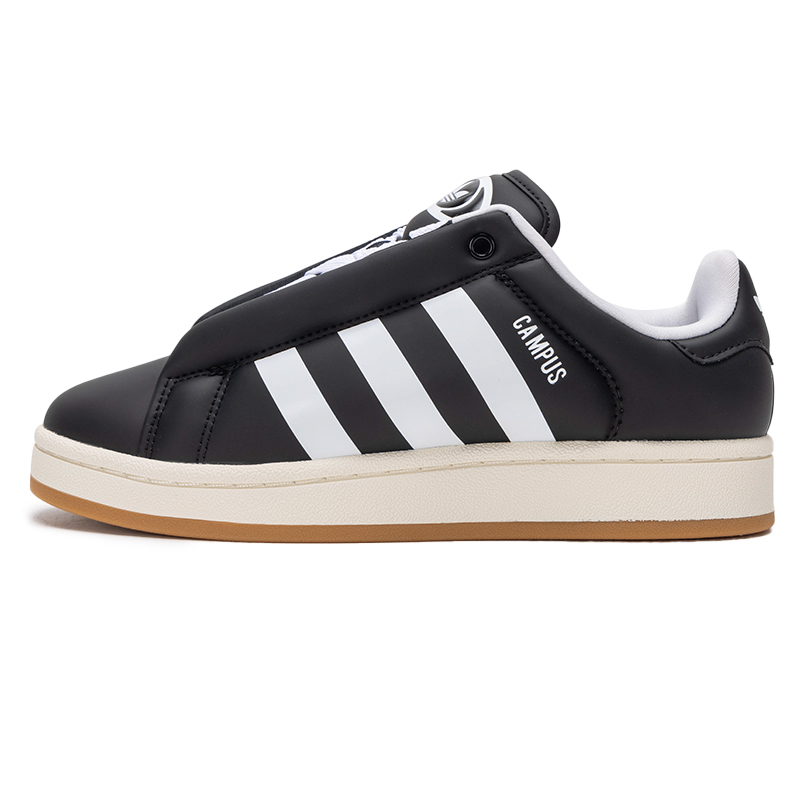 adidas gazelle silver green womens Adidas Busenitz Black White Skateboard Shoes