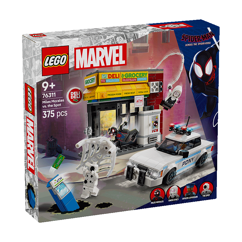 ľƴ76311˹Ī˹սߵͯ9 264Ԫ(ȯ)